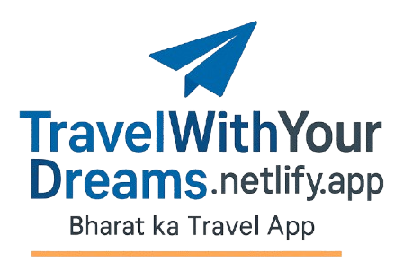 Travel With Your Dreams Logo